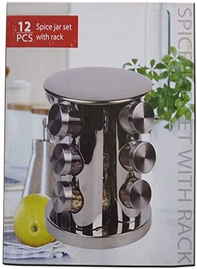 Olpad برج توابل دوار من أولباد | رف توابل دائري | مجموعة من 12 برطمان توابل | تنظيم تخزين التوابل | رف ماسالا قياسي من الفولاذ المقاوم للصدأ - Image 4